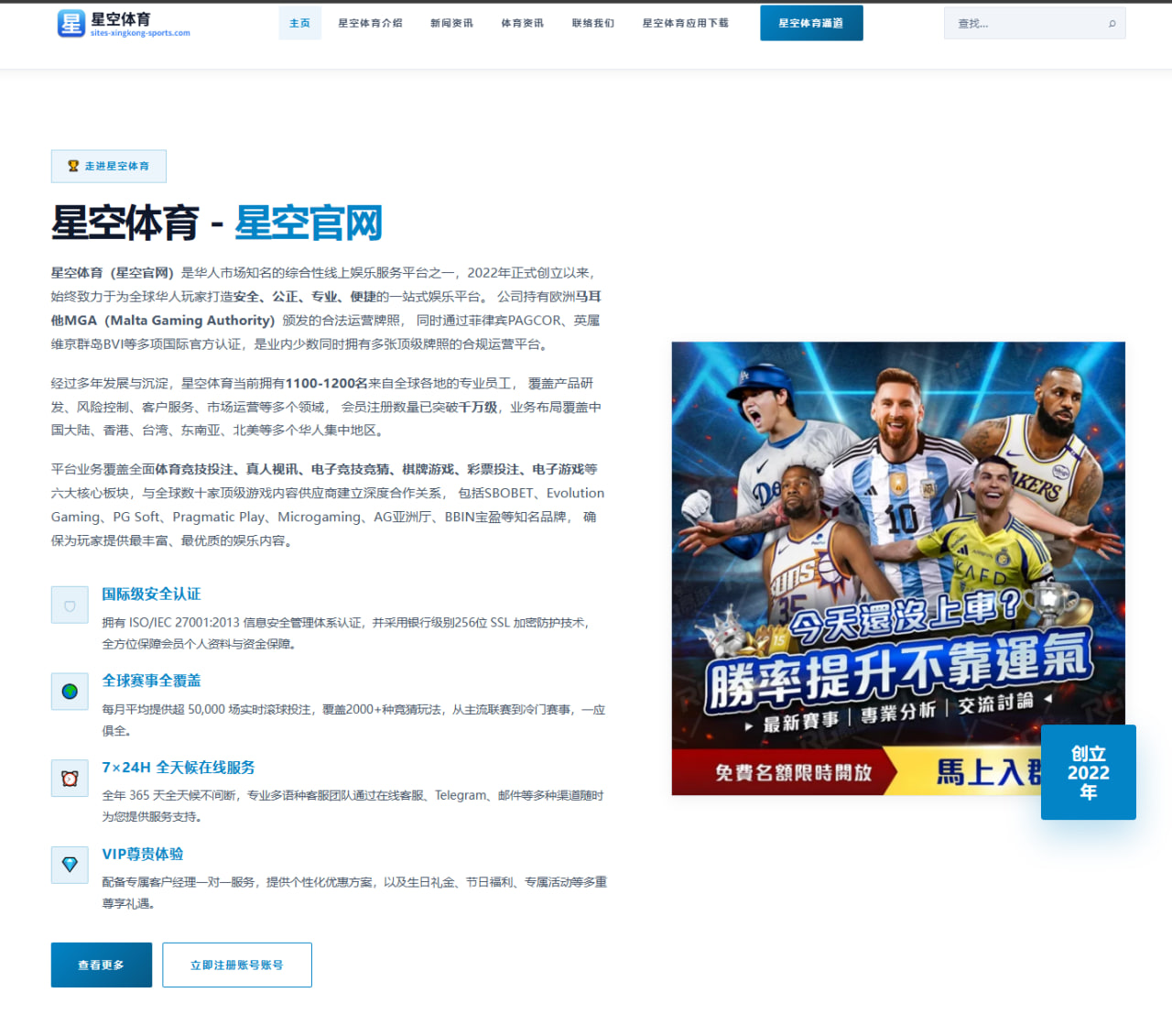 kaiyuanjingcai-official.com 编辑组