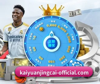 kaiyuanjingcai-official.com APP