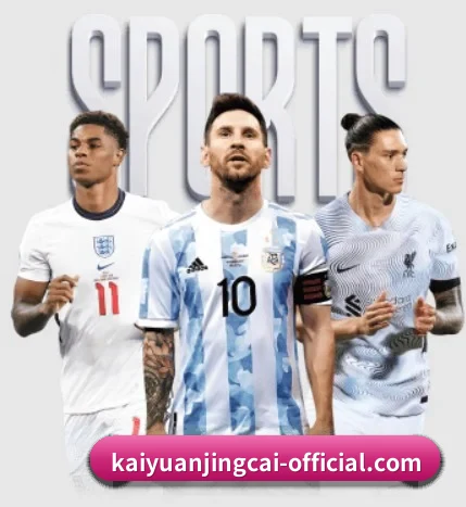 kaiyuanjingcai-official.com APP 界面