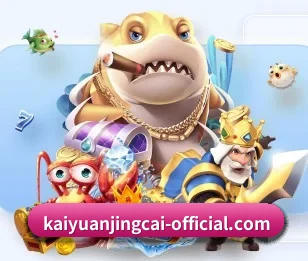 kaiyuanjingcai-official.com五大内容板块,覆盖赛事直播与实时比分 - 多运动项目内容板块