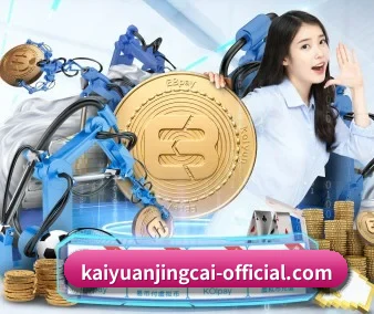 kaiyuanjingcai-official.com 官方入口、APP下载与帮助中心界面